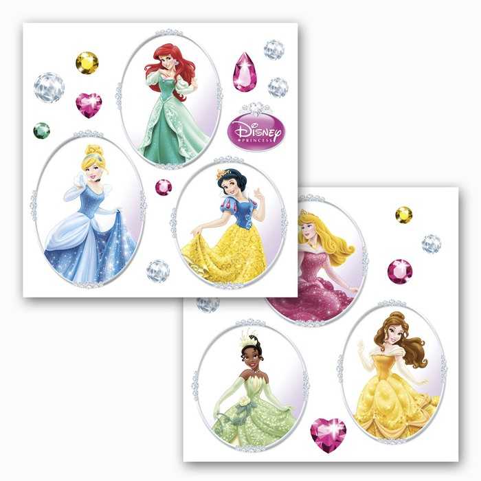  Disney Princess