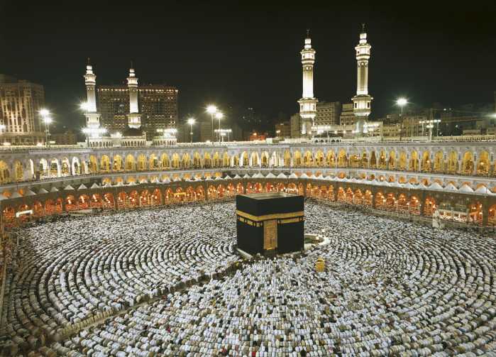 Fototapete Kaaba at Night