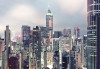 Skyline