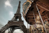 Carrousel de Paris