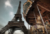 Carrousel de Paris