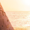 Reaching the Sun