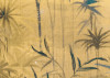 Mandarin