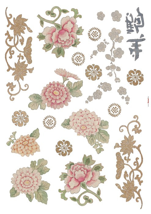 Jasmin