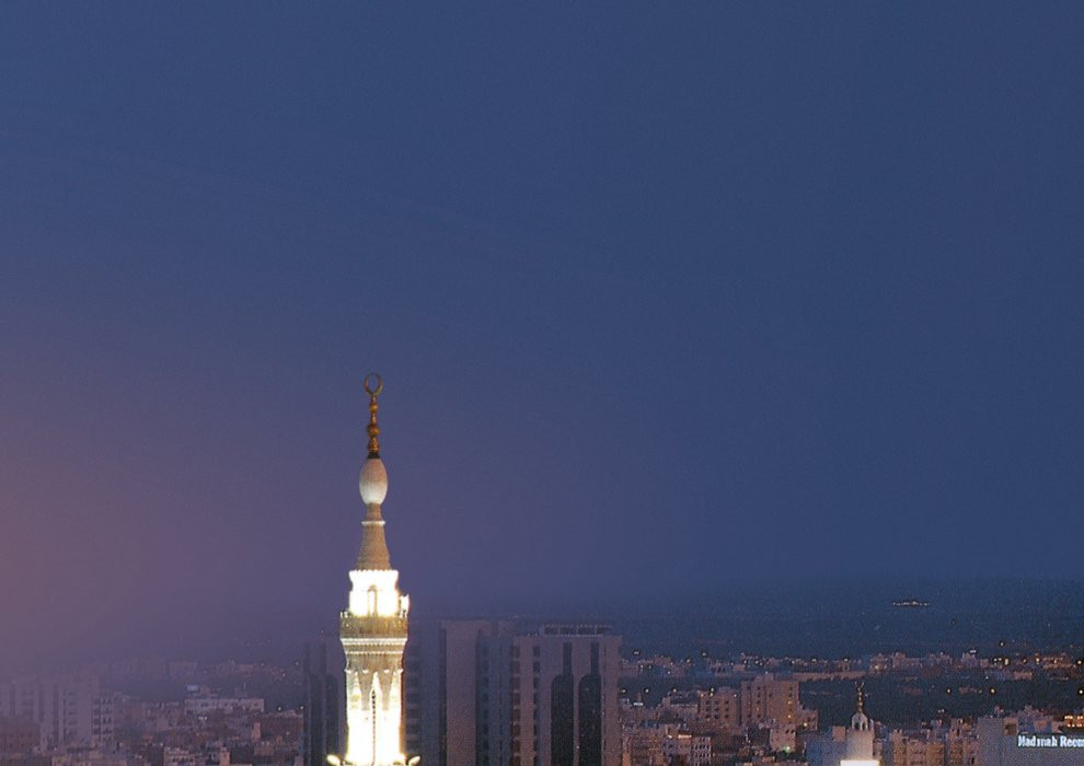 Medina Mosque